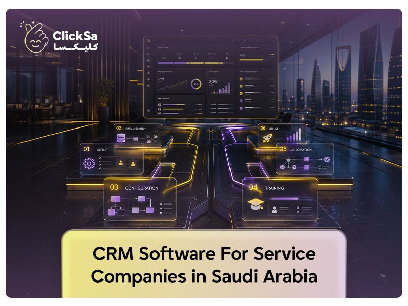 crm software for service companies in saudi arabia
